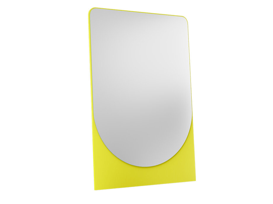 FRIEDRICH MAX MIRROR YELLOW 123X190